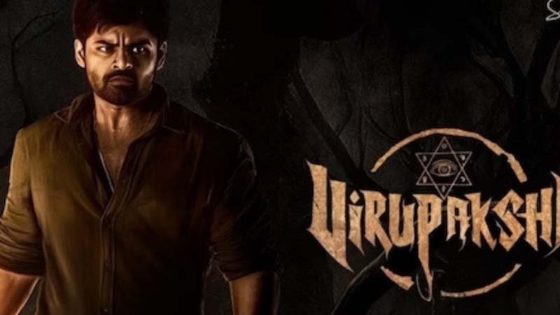 Virupaksha (Hindi dubbed)